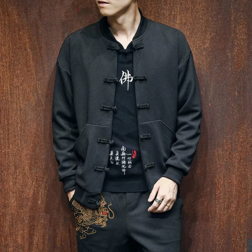 Black with Embroidery Chinese Style Men Jacket