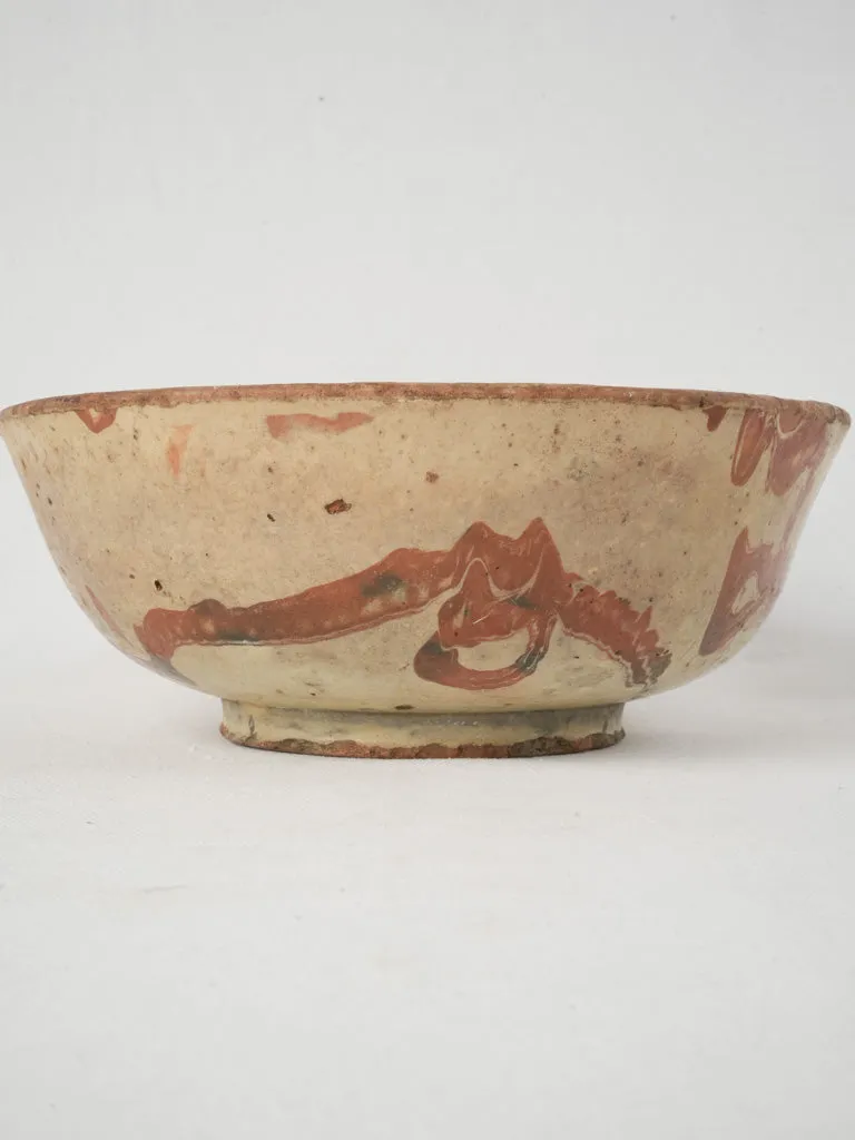 Rustic French Ceramic Bowl with Ochre Glaze 4"