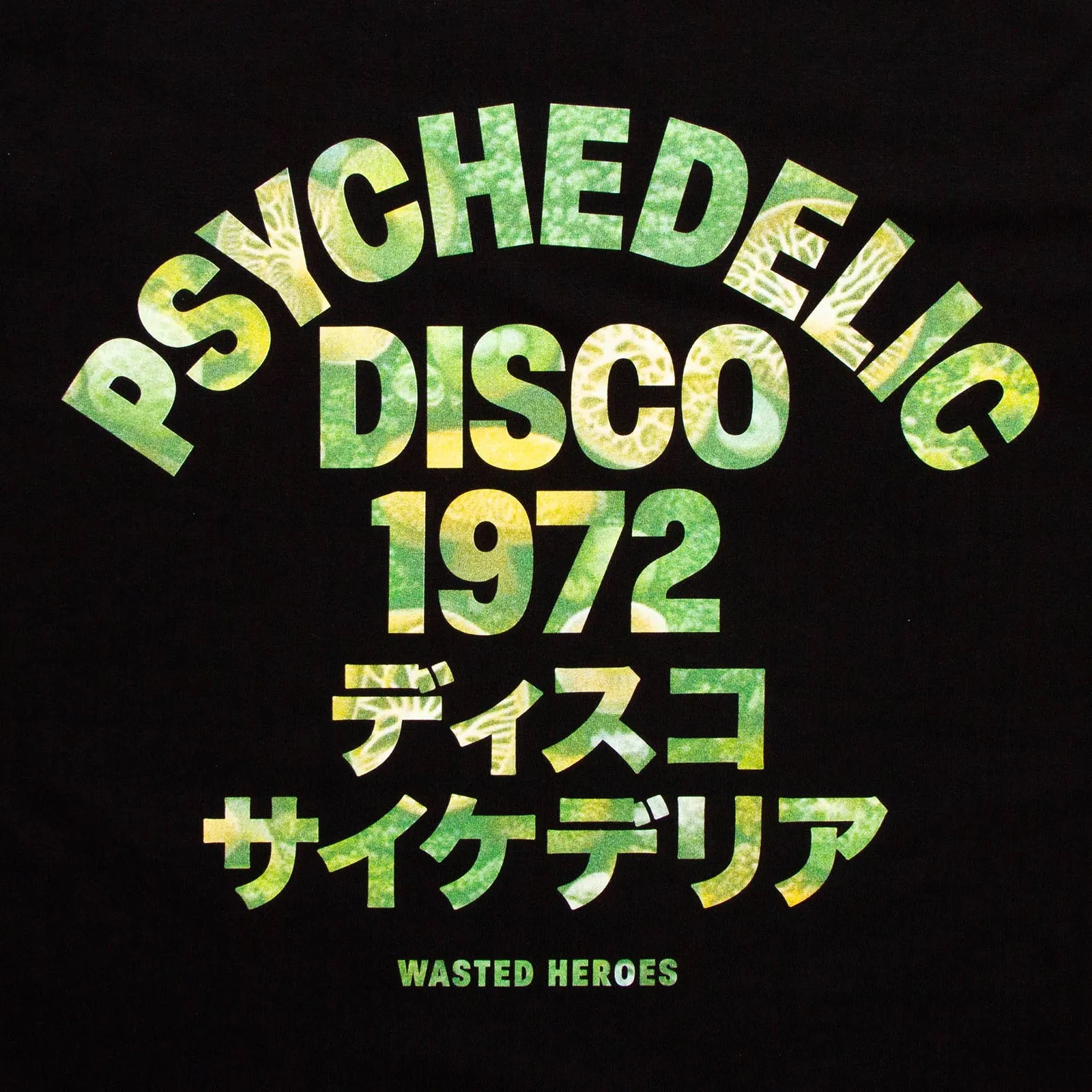 Terrarium 1972 Psychedelic Disco Front Print - Tshirt - Black