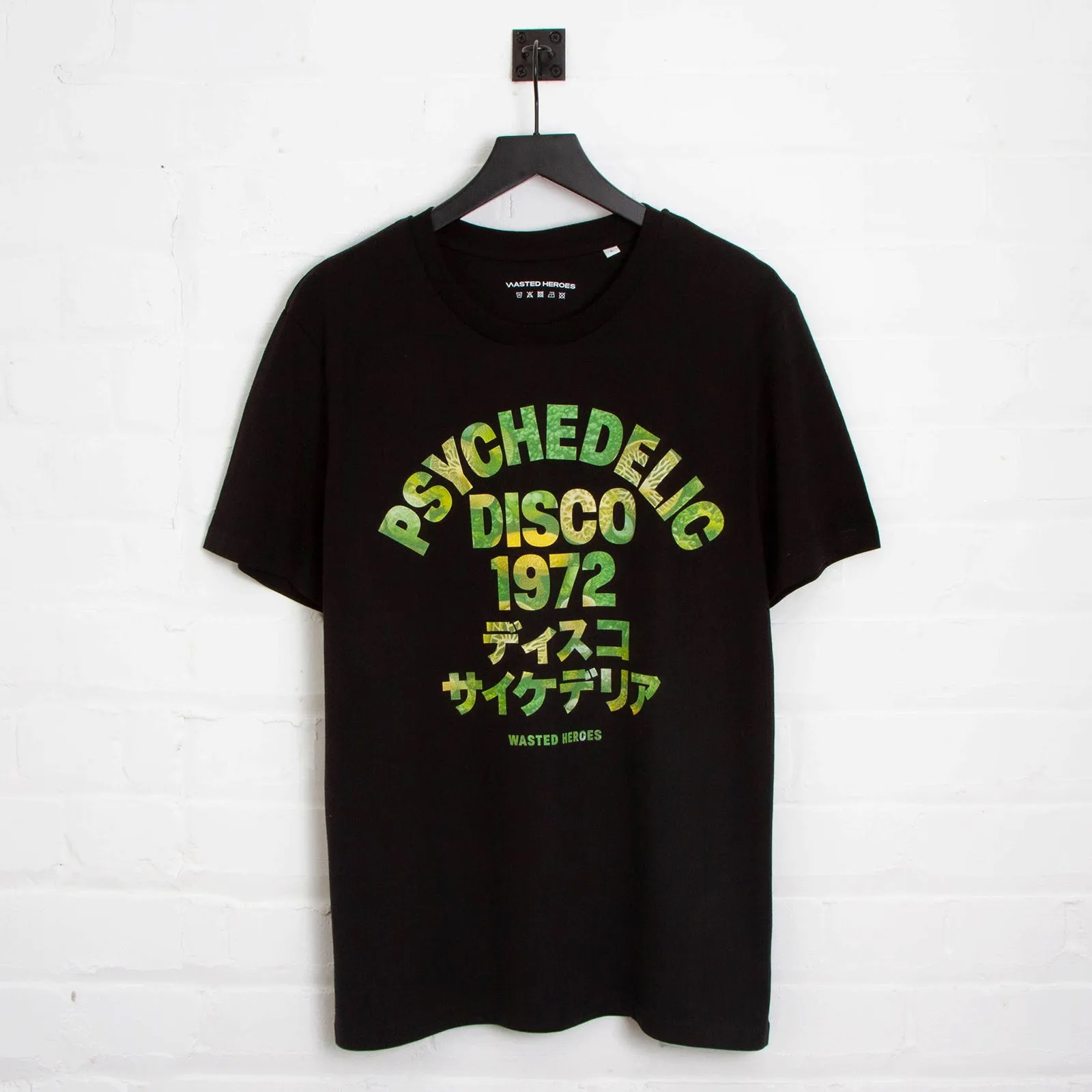 Terrarium 1972 Psychedelic Disco Front Print - Tshirt - Black